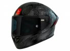 Integralna čelada MT Helmets KRE+ S SOLID A11 GLOSS CARBON XS