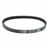 Variator belt ATHENA S41PLAT072 PLATINUM