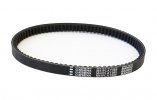 Variator belt ATHENA S41PLAT089 PLATINUM